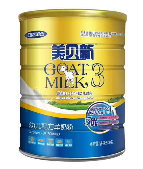 ������5���䷽800g�׶��䷽���̷�3��