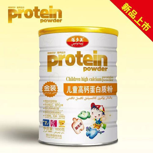 蓓多美儿童高钙蛋白质粉