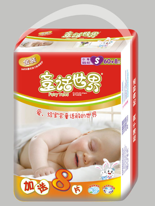童话世界金装纸尿裤S