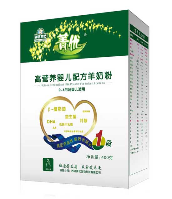  ݼ�Ÿ�Ӫ��Ӥ���䷽���̷�1��400g