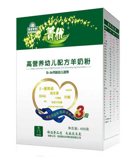  ݼ�Ÿ�Ӫ���׶��䷽���̷�3��400g