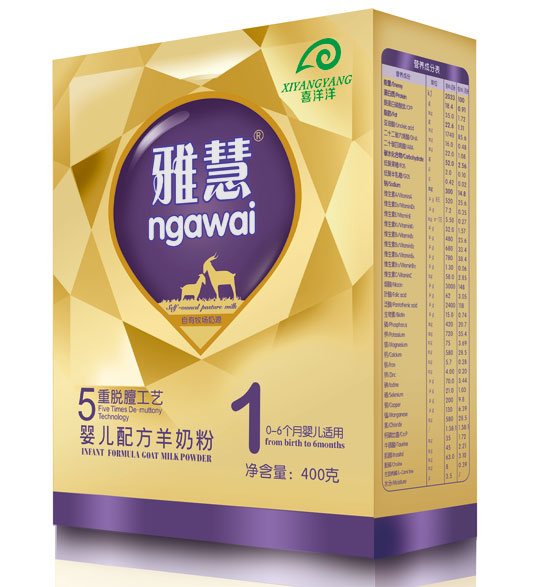 雅慧5重脱膻婴儿配方羊奶粉400克
