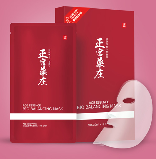 正宫药庄鱼子精华妈咪小分子亮肤平衡面膜