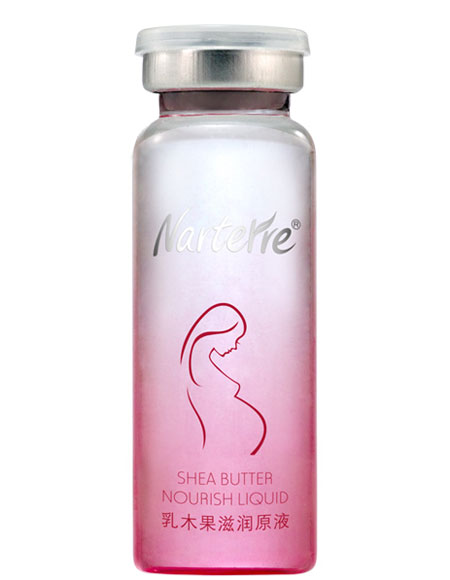 ������ľ������ԭҺ20ml