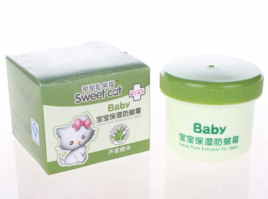甜甜私房猫宝宝保湿防皴霜