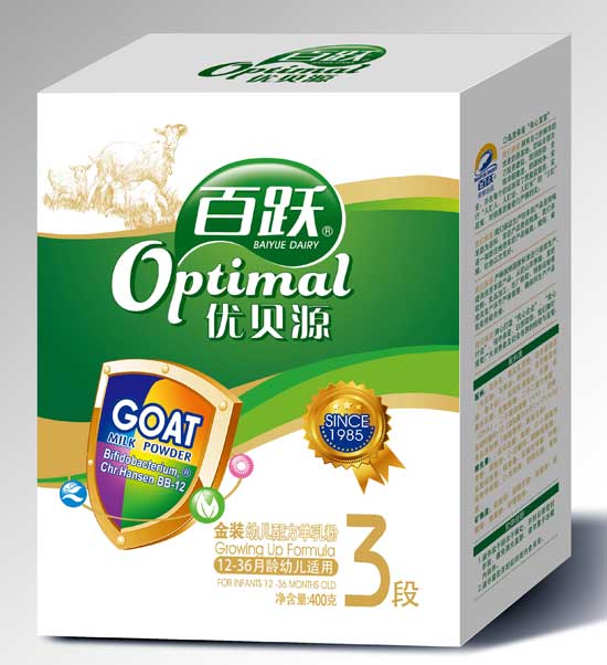优贝源金装幼儿配方羊乳粉3段