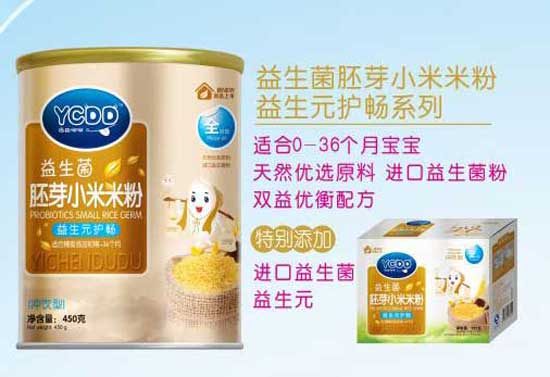 逸臣嘟嘟益生元护畅益生菌胚芽小米米粉