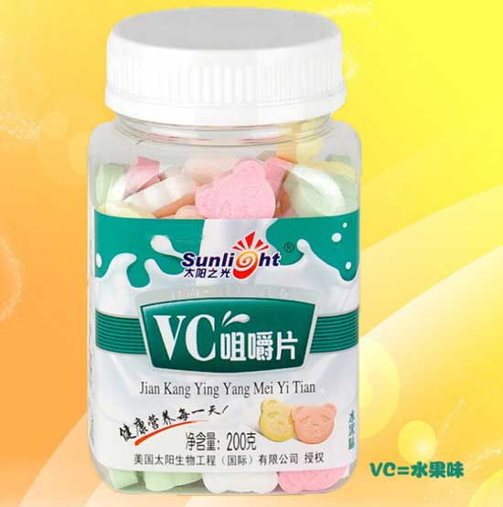  ̫��֮��VC�׽�Ƭ