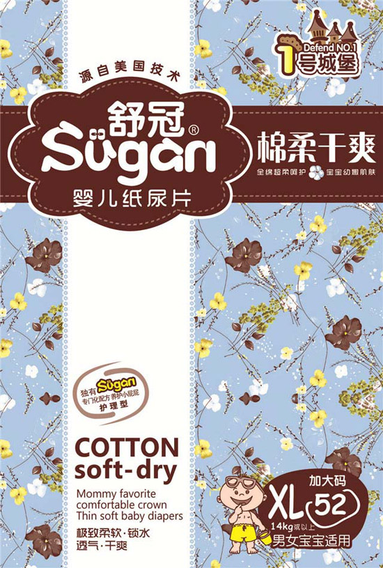舒冠尿片棉柔干爽XL码52片