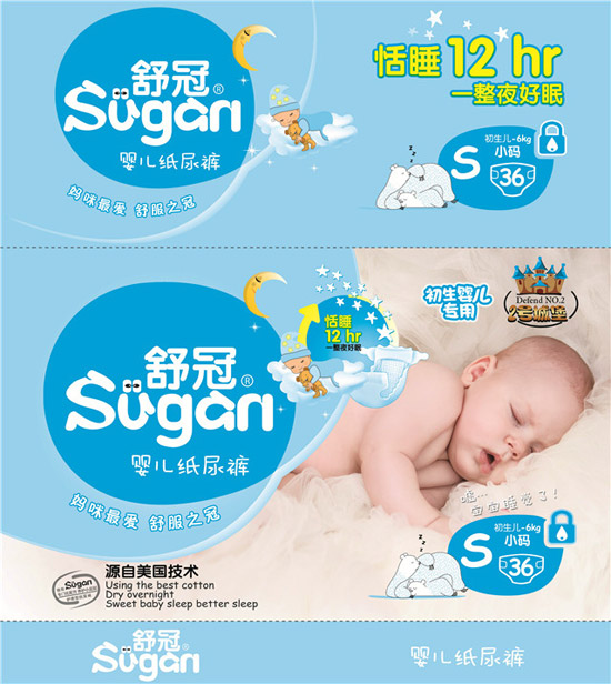 舒冠尿裤S号36片