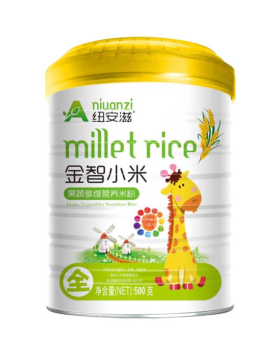 Ŧ���̹��߶�ά����С��Ӫ���׷�ȫ��