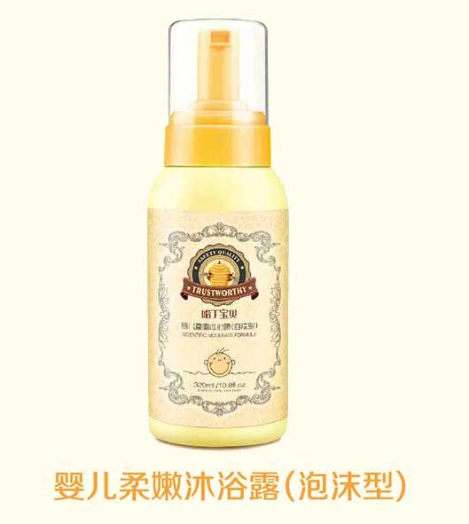  ��������Ӥ��������ԡ¶320ML