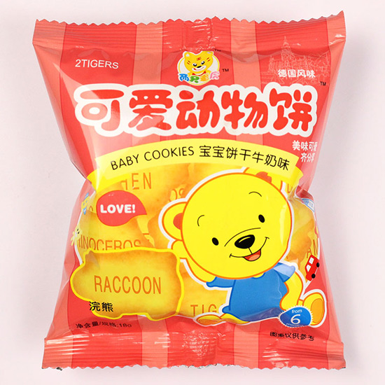 两只老虎可爱动物浣熊饼干牛奶味