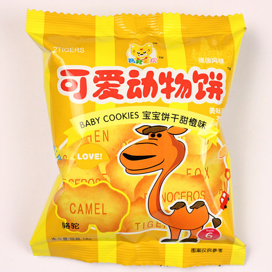 两只老虎可爱动物骆驼饼干甜橙味