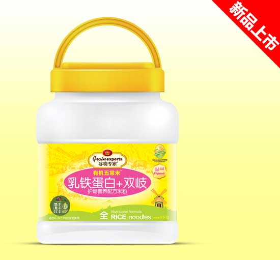 谷物专家850g米粉桶装-乳铁蛋白双歧