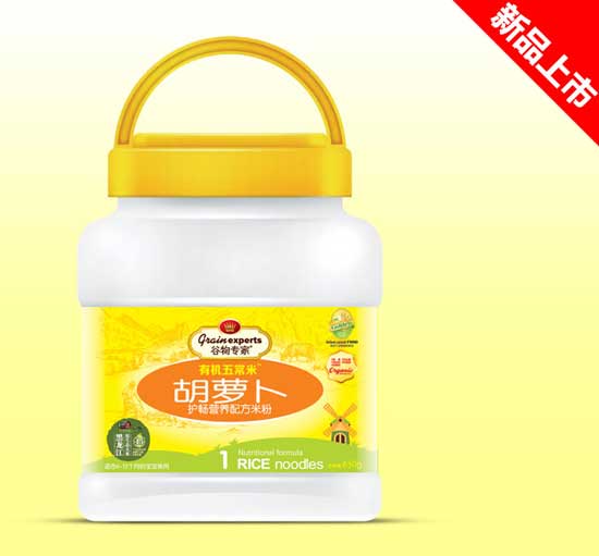 谷物专家850g米粉桶装-胡萝卜