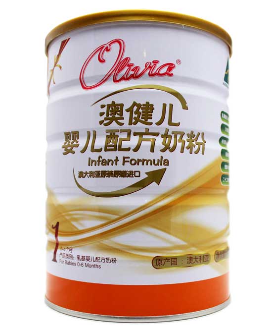  �Ľ���Ӥ���䷽�̷�