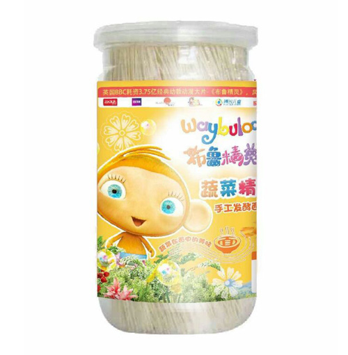 布鲁精灵手工发酵面