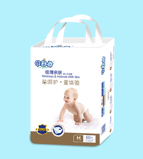 贝舒爽高端婴幼儿纸尿裤M60片