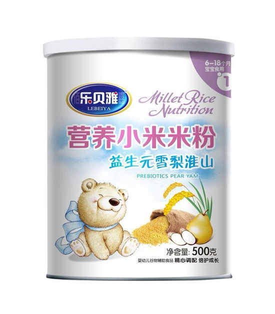 乐贝雅益生元雪梨淮山营养小米米粉