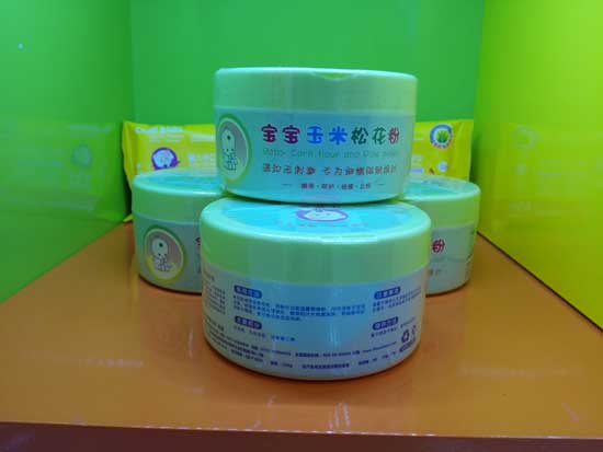  �ȿ��ܱ��������ɻ���120g