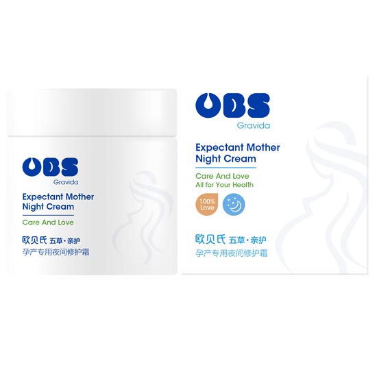 ŷ�����и�ר��ҹ���޻�˪50g