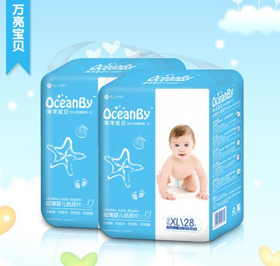 ���󱦱�ֽ��ƬXL��28Ƭ