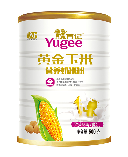 ���ǻƽ����׺�ͷ���������׷�
