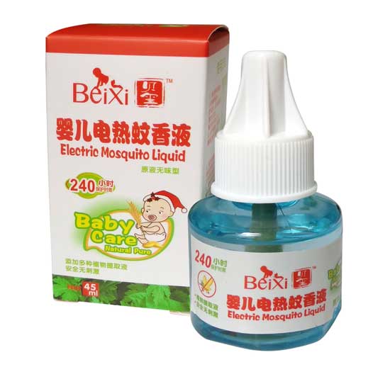  ����Ӥ����������Һ45ml