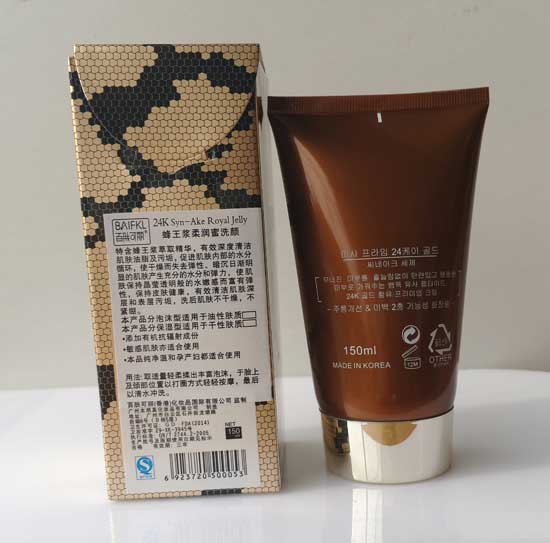百肤可丽蜂王浆柔润蜜洗颜