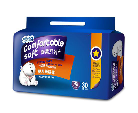 ˼������ֽ���S30Ƭ
