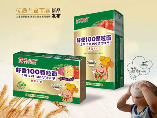 雅思宝番茄牛肉颗粒面