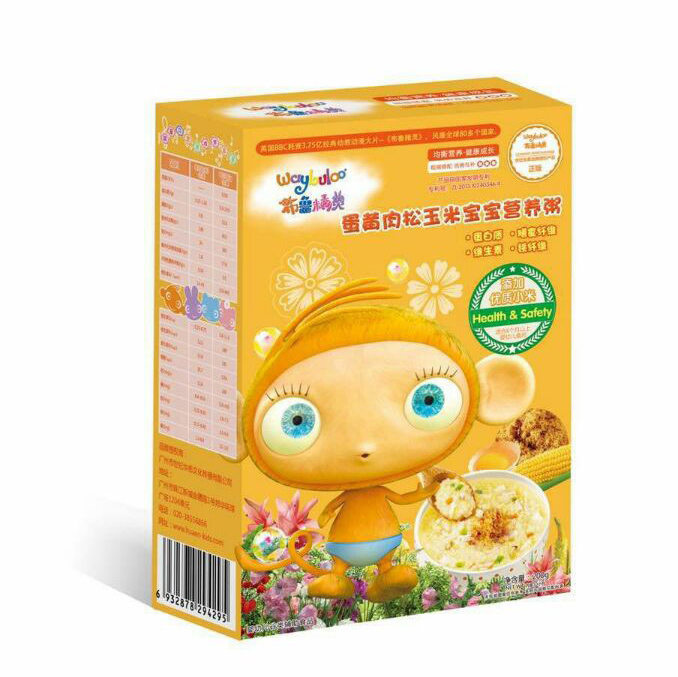 ��³���鵰���������ױ���Ӫ����