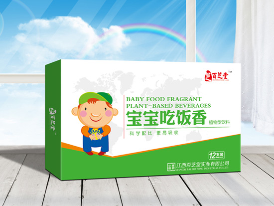 百芝堂宝宝吃饭香植物饮料