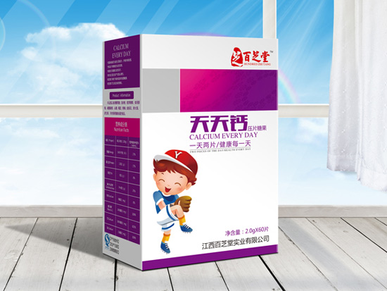 百芝堂天天钙儿童型压片糖果