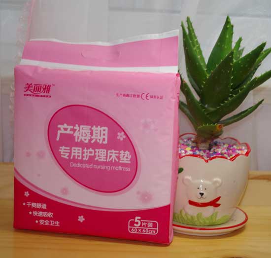 美丽雅产褥期专用护理床垫5片装