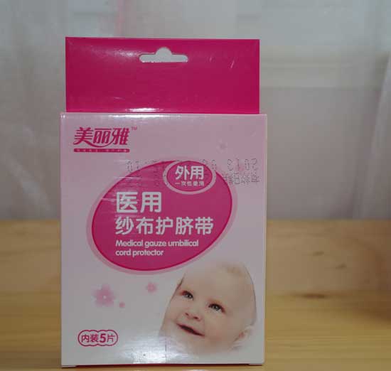 美丽雅医用纱布护脐带