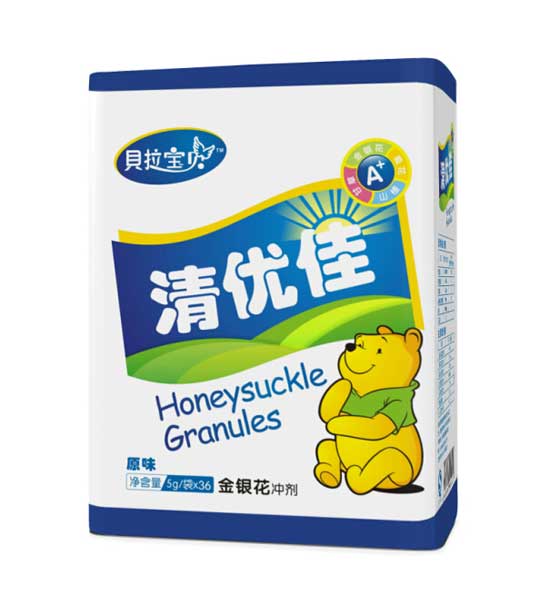 贝拉宝贝原味清优佳金银花冲剂