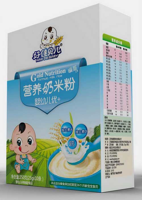 �üѱ���Ӥ�׶���+��װӪ�����׷�