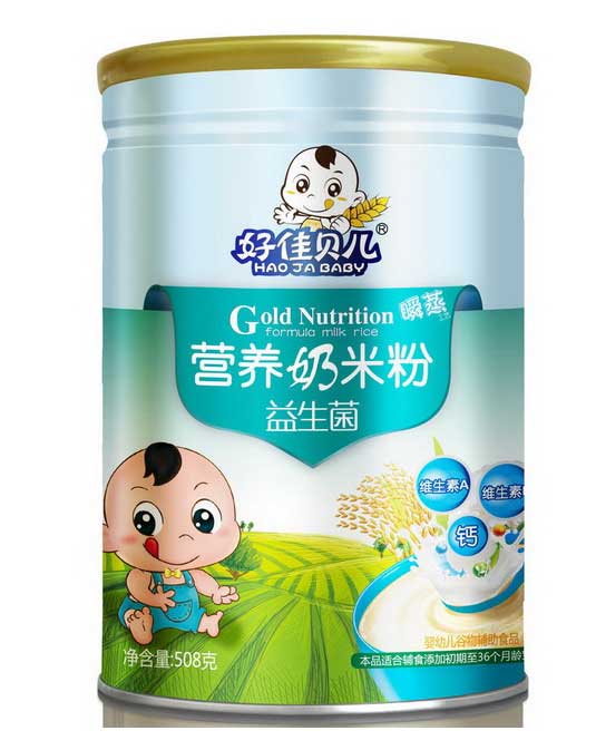 好佳贝儿益生菌营养奶米粉