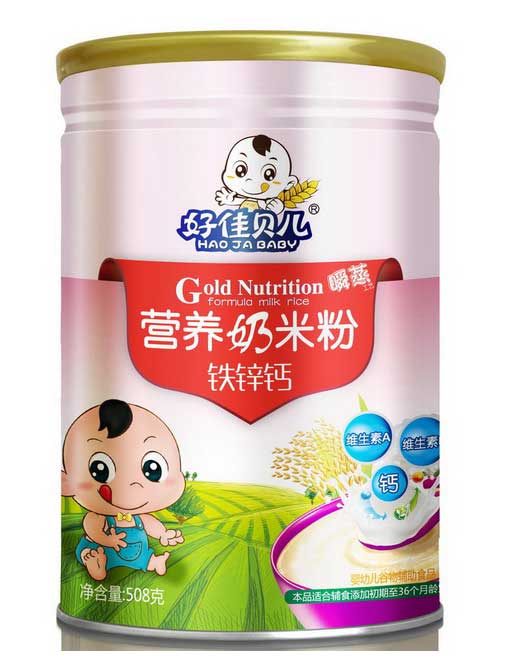 好佳贝儿铁锌钙营养奶米粉