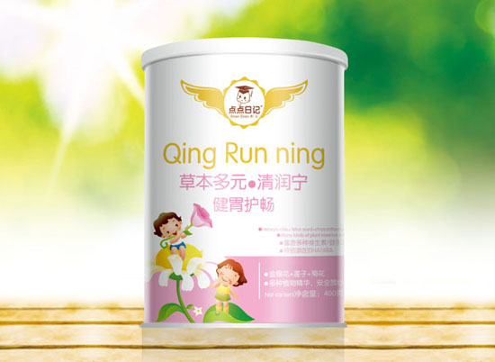 点点日记健胃护畅清润宁