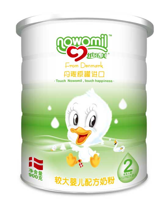 �������ϴ�Ӥ���䷽�̷�2��
