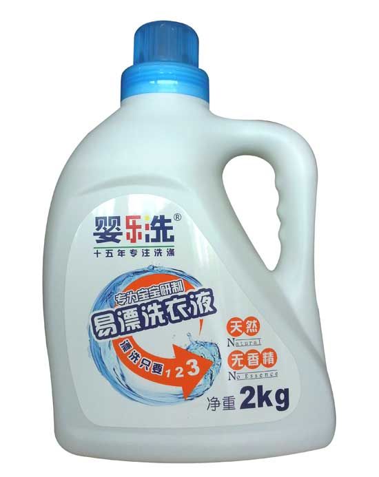 婴乐洗易漂洗衣液2kg