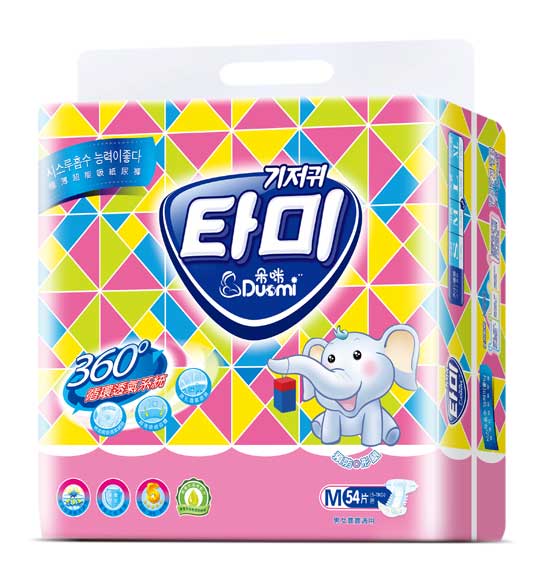  ��������а�M�뼫��������ֽ���