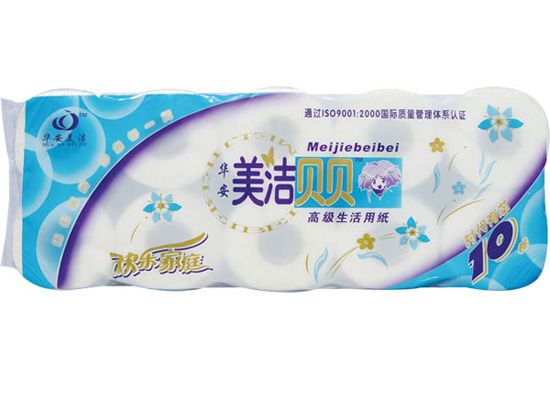 美洁贝贝欢乐贝贝有芯10卷