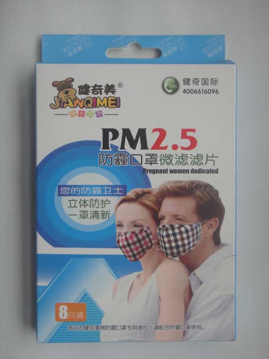 ������PM���h����΢����Ƭ8֧װ