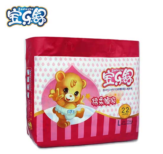  ������L������˲������ֽ���22Ƭ