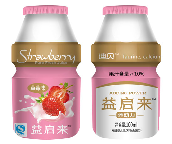 �������������ݮζ100ml