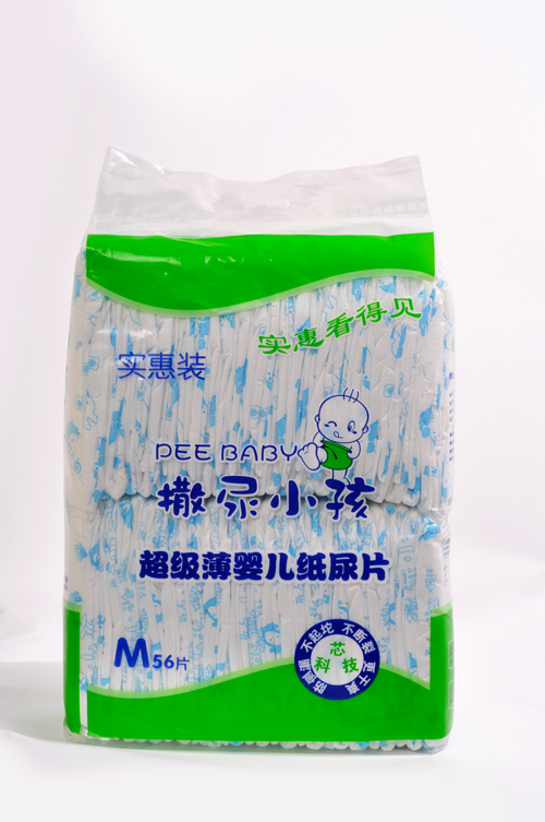 ����С��Ӥ��ֽ��ƬM��56Ƭ